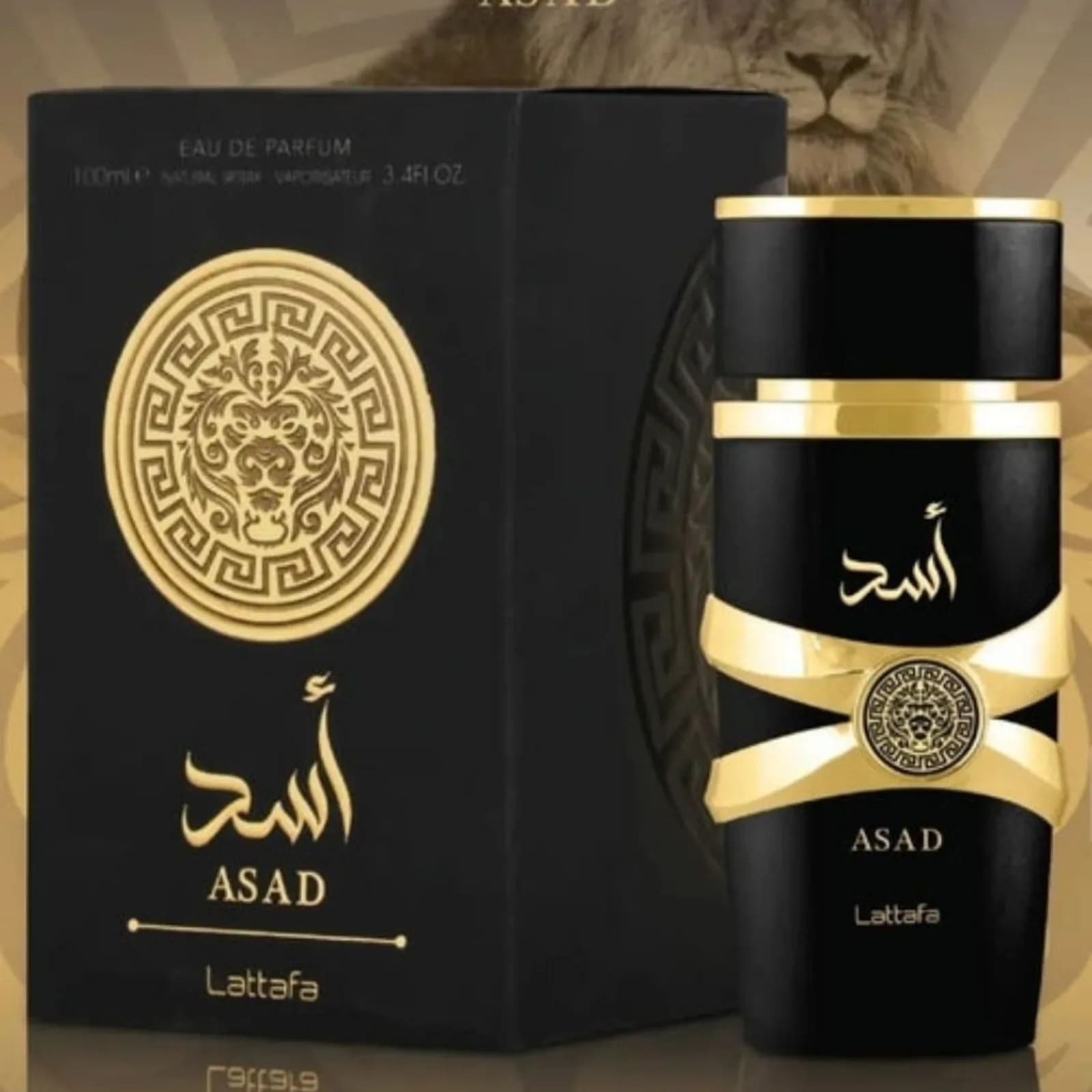 Lattafa Asad Eau De Parfum (100ml) – Bold Spicy Amber & Vanilla Fragrance for Men
