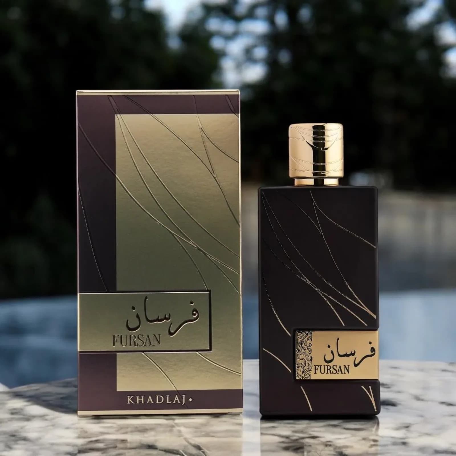 Perfume