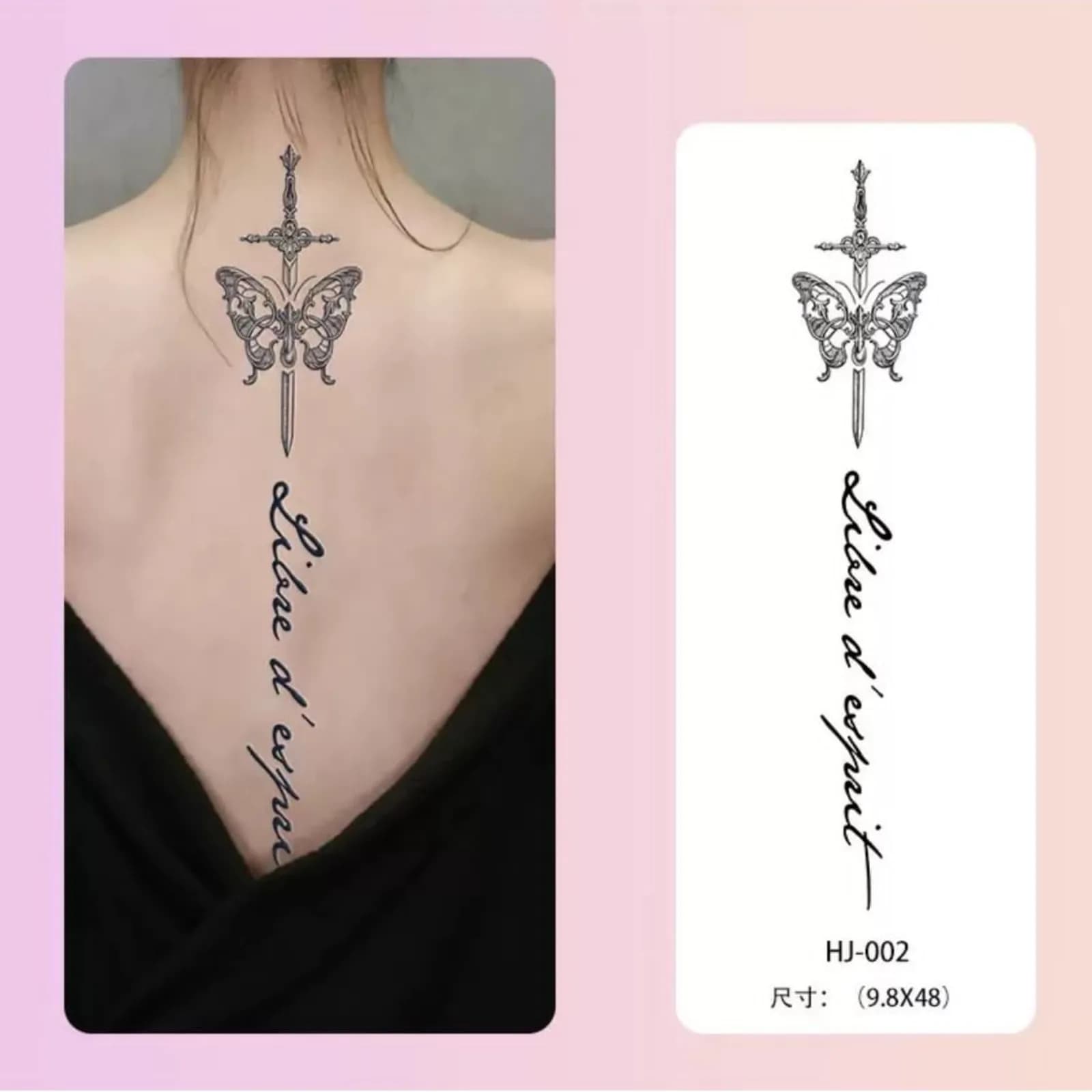 Spine Tattoo