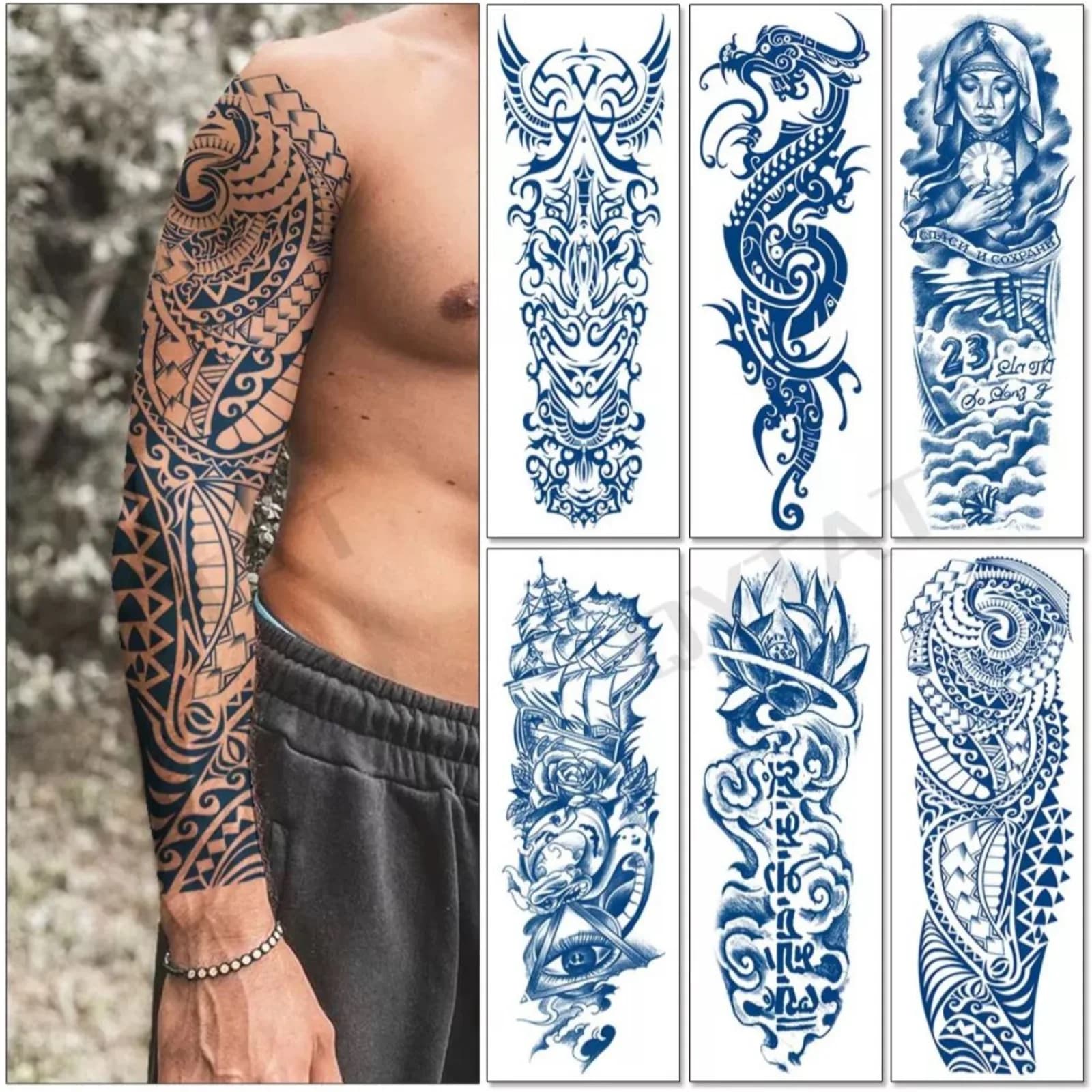 Full arm tattoo